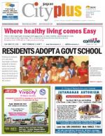 VI, April 21 - April 27, 2013, 31st Edition