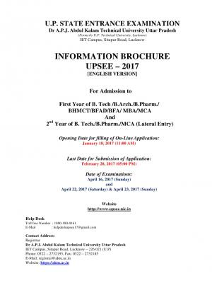 UPSEE 2017 notification