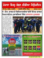 Firtu News