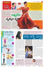 Navya Daily