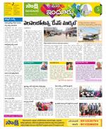 Nizamabad Constituencies