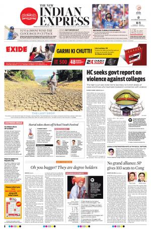 The New Indian Express-Thiruvananthapuram