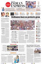 The New Indian Express-Tirunelveli