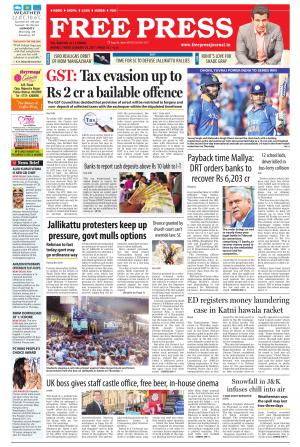Free Press - Indore Epaper Edition