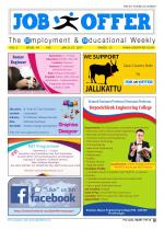 JOB OFFER NEWSPAPER FREE EDITION
