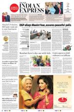 The New Indian Express-Jeypore