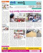 Hyderabad Constituencies