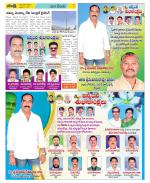 Visakhapatnam Constituencies