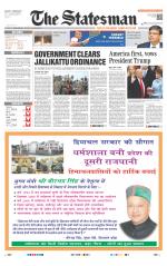 Delhi - The Statesman