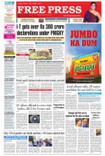 Free Press - Bhopal Epaper Edition