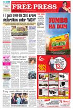 Free Press - Ujjain Epaper Edition