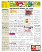 Khammam Constituencies