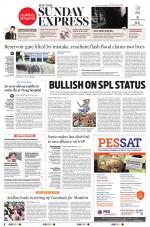 The New Indian Express-Anantapur