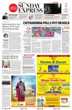 The New Indian Express-Sambalpur