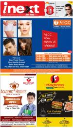 Meerut Hindi ePaper, Meerut Hindi Newspaper - InextLive