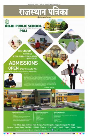 Rajasthan Patrika Pali