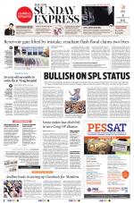 The New Indian Express-Vijayawada