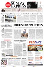 The New Indian Express-Vishakapatnam