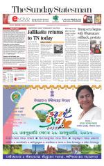 Delhi - The Statesman