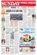 Free Press - Ujjain Epaper Edition