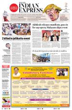 The New Indian Express-Shivamogga
