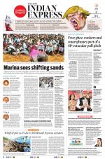 The New Indian Express-Nagapattinam