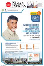 The New Indian Express-Tadepalligudem