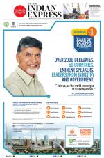 The New Indian Express-Anantapur