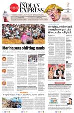 The New Indian Express-Tirunelveli