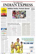 The New Indian Express-Vellore
