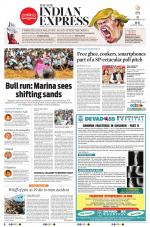 The New Indian Express-Madurai