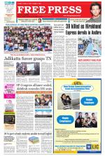 Free Press - Bhopal Epaper Edition
