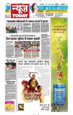 NewsToday,Jaipur