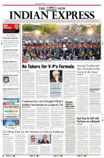The New Indian Express-Thiruvananthapuram