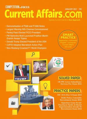 Current Affairs dot Com - Jan 2017