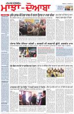 Punjabi Tribune (Majha/Doaba)