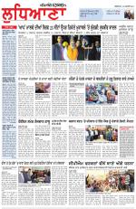 Punjabi Tribune (Ludhiana)