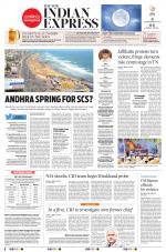 The New Indian Express-Tadepalligudem
