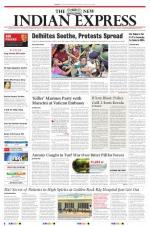 The New Indian Express-Tiruchy
