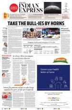 The New Indian Express-Hyderabad