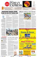 The New Indian Express-Sambalpur