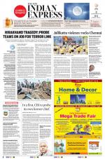 The New Indian Express-Bhubaneswar