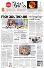 The New Indian Express-Bengaluru