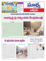 Chittoor