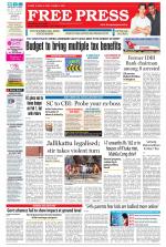 Free Press - Indore Epaper Edition