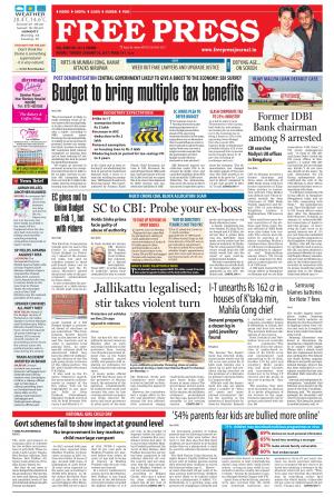 Free Press - Indore Epaper Edition