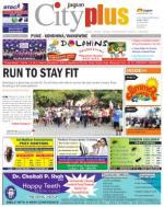 Vol-5,Issue-17,Dt.April 21-27,2013