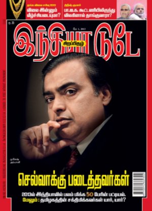India Today Tamil-1st May 2013