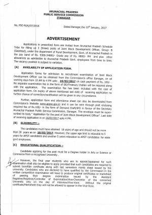 Arunachal Pradesh PSC Recruitment for 03 Joint Block Development Officer Posts