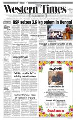 Ahmedabad English (Morn. Daily)